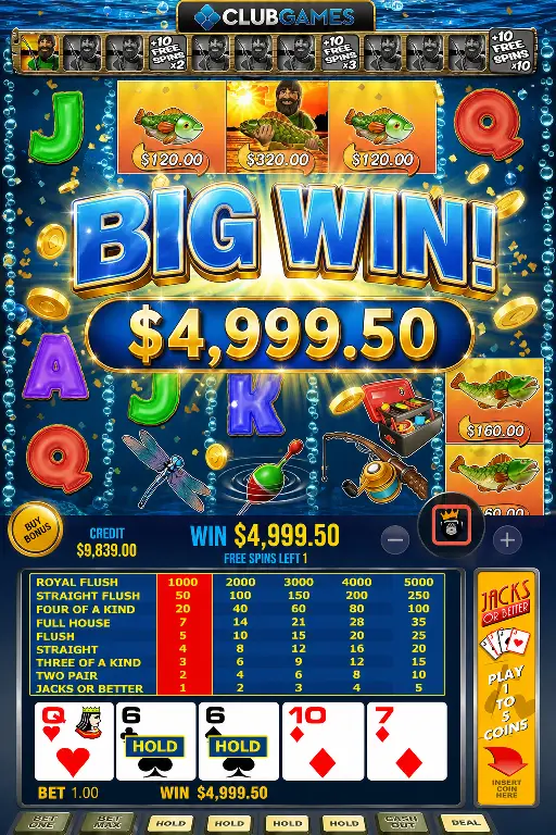 Bgame — скриншот 3